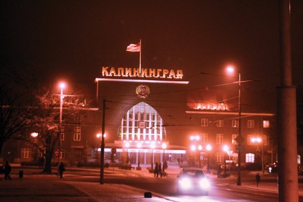 The Southern railway station in Kaliningrad - the way to Russia. Photo: Denis Sechkin